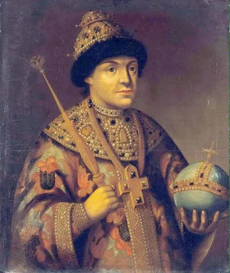 Aleksej Mikhailovic Romanov (1629-1676)