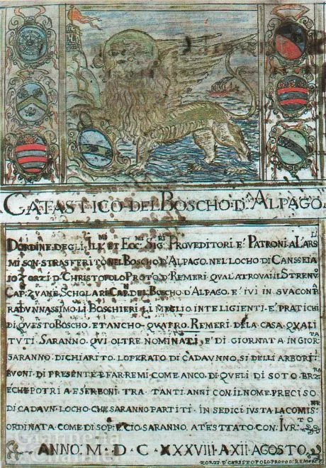 Airone Magazine - Serenissima, Venezia - Dal catastico di Zorzi de Christofolo (1638) 'con boschieri il meglio intelligenti e pratichi'